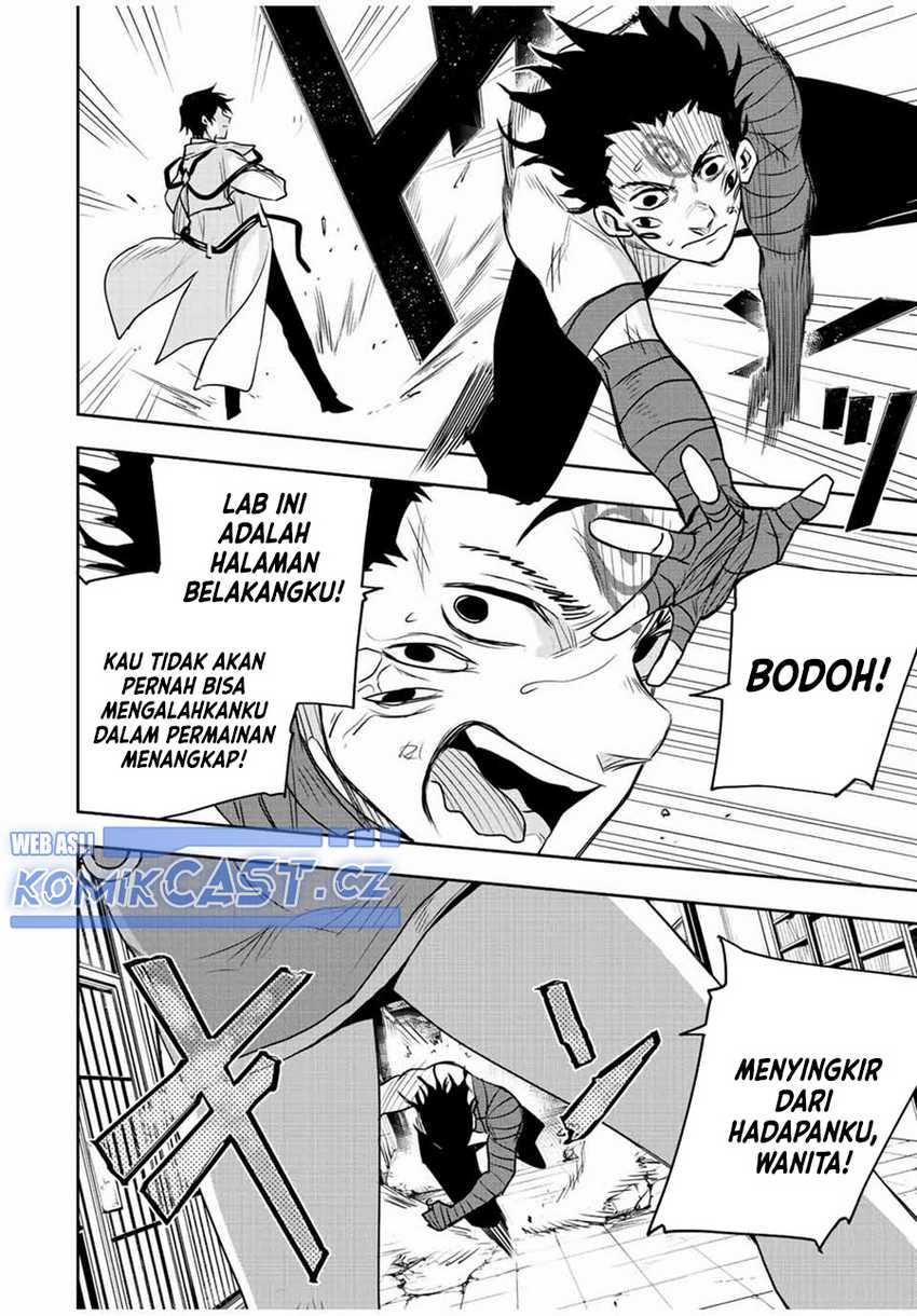A Court Magician, Who Was Focused On Supportive Magic Because His Allies Were Too Weak, Aims To Become The Strongest After Being Banished Chapter 87 page 14
