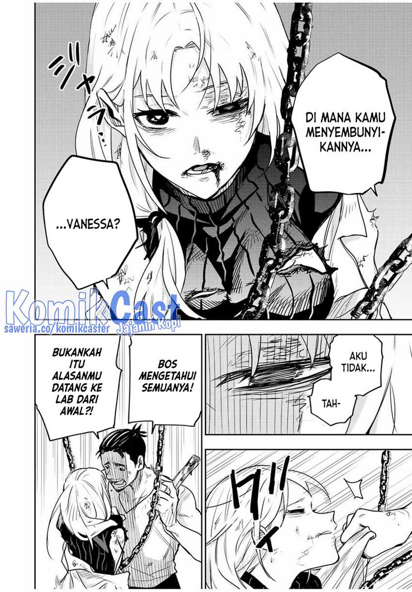 A Court Magician, Who Was Focused On Supportive Magic Because His Allies Were Too Weak, Aims To Become The Strongest After Being Banished Chapter 88 page 2