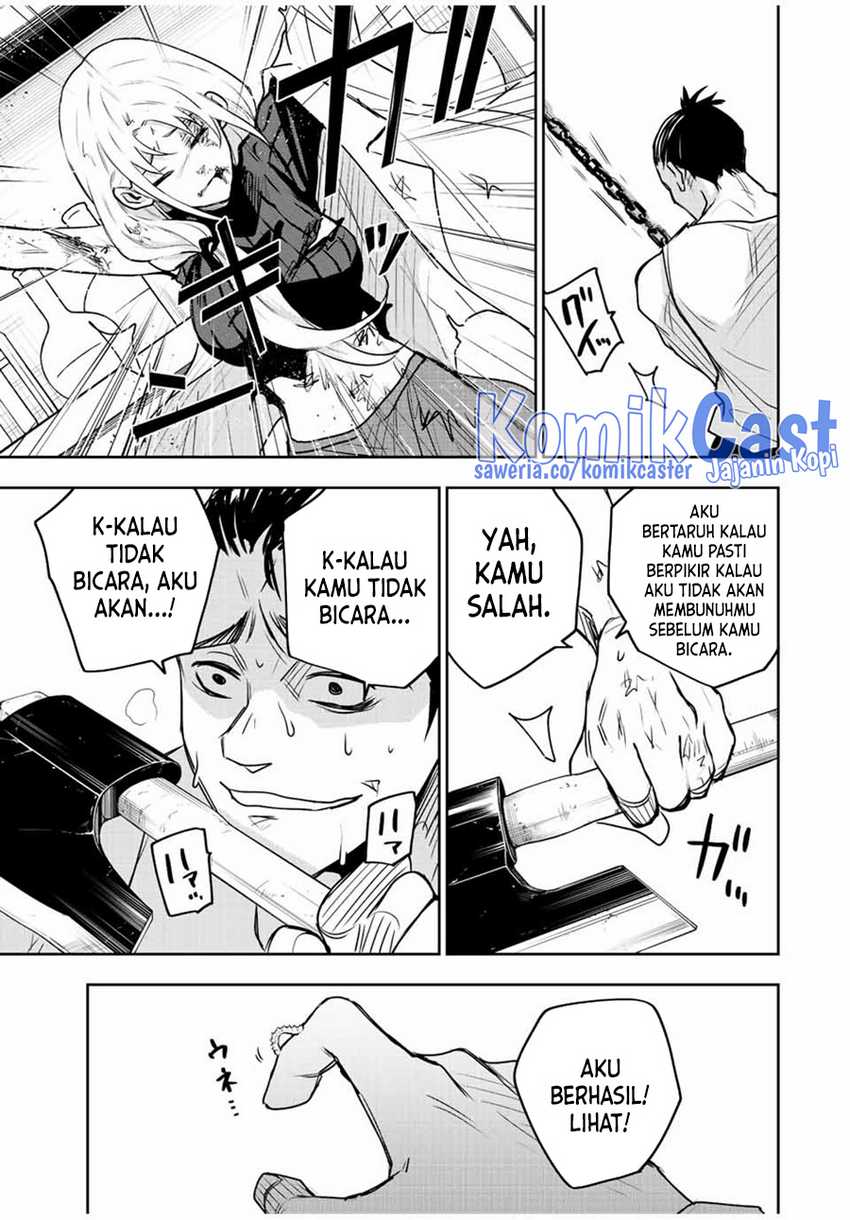 A Court Magician, Who Was Focused On Supportive Magic Because His Allies Were Too Weak, Aims To Become The Strongest After Being Banished Chapter 88 page 3