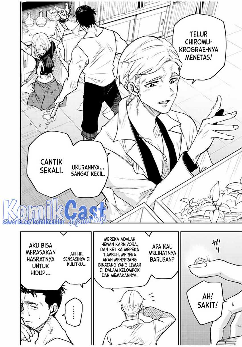 A Court Magician, Who Was Focused On Supportive Magic Because His Allies Were Too Weak, Aims To Become The Strongest After Being Banished Chapter 88 page 4