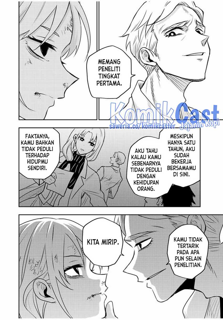 A Court Magician, Who Was Focused On Supportive Magic Because His Allies Were Too Weak, Aims To Become The Strongest After Being Banished Chapter 88 page 8
