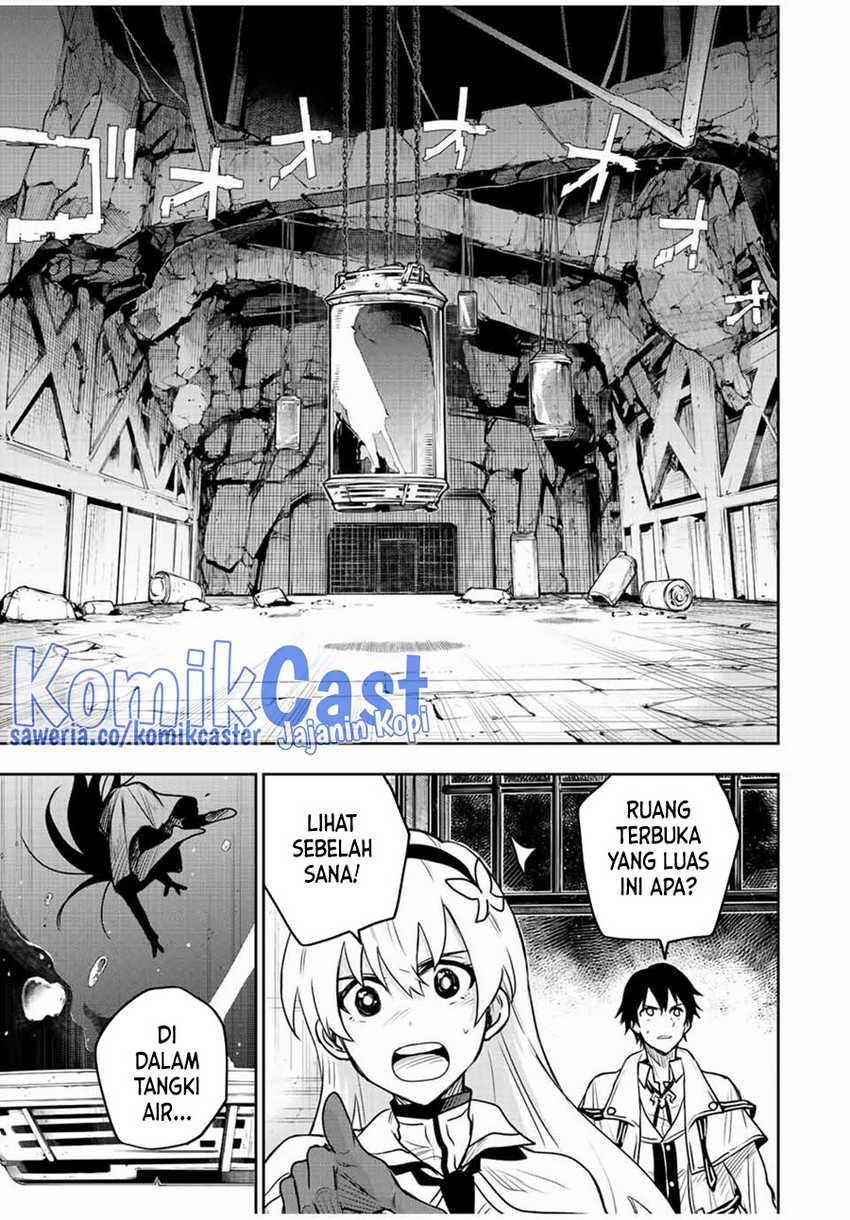 A Court Magician, Who Was Focused On Supportive Magic Because His Allies Were Too Weak, Aims To Become The Strongest After Being Banished Chapter 88 page 11
