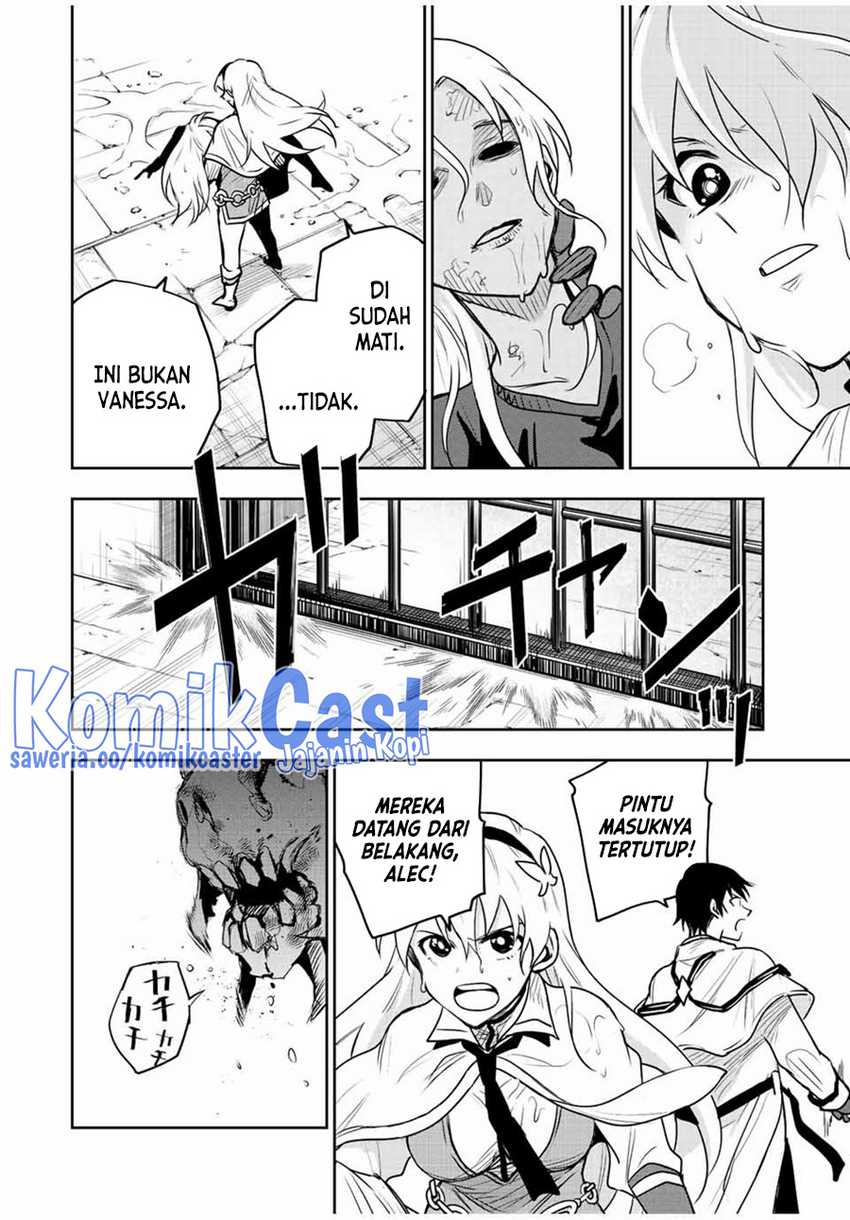 A Court Magician, Who Was Focused On Supportive Magic Because His Allies Were Too Weak, Aims To Become The Strongest After Being Banished Chapter 88 page 14