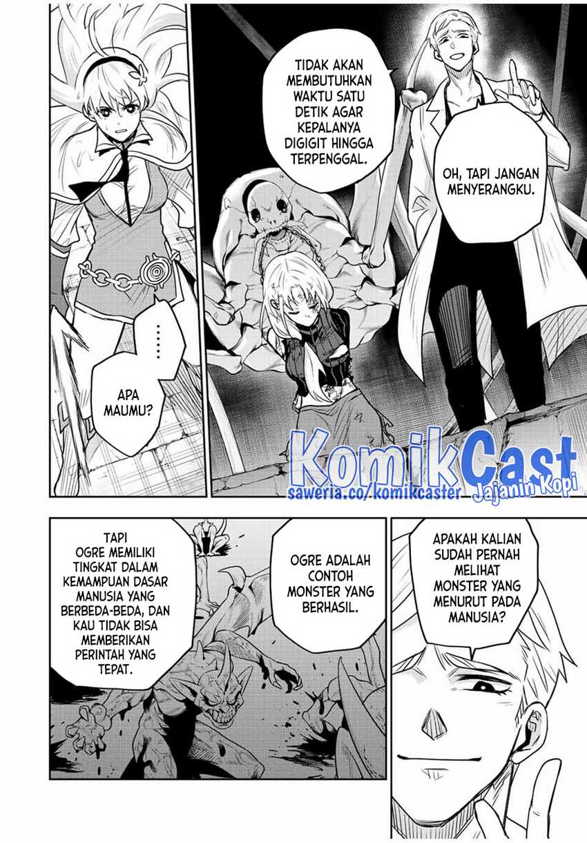 A Court Magician, Who Was Focused On Supportive Magic Because His Allies Were Too Weak, Aims To Become The Strongest After Being Banished Chapter 88 page 16