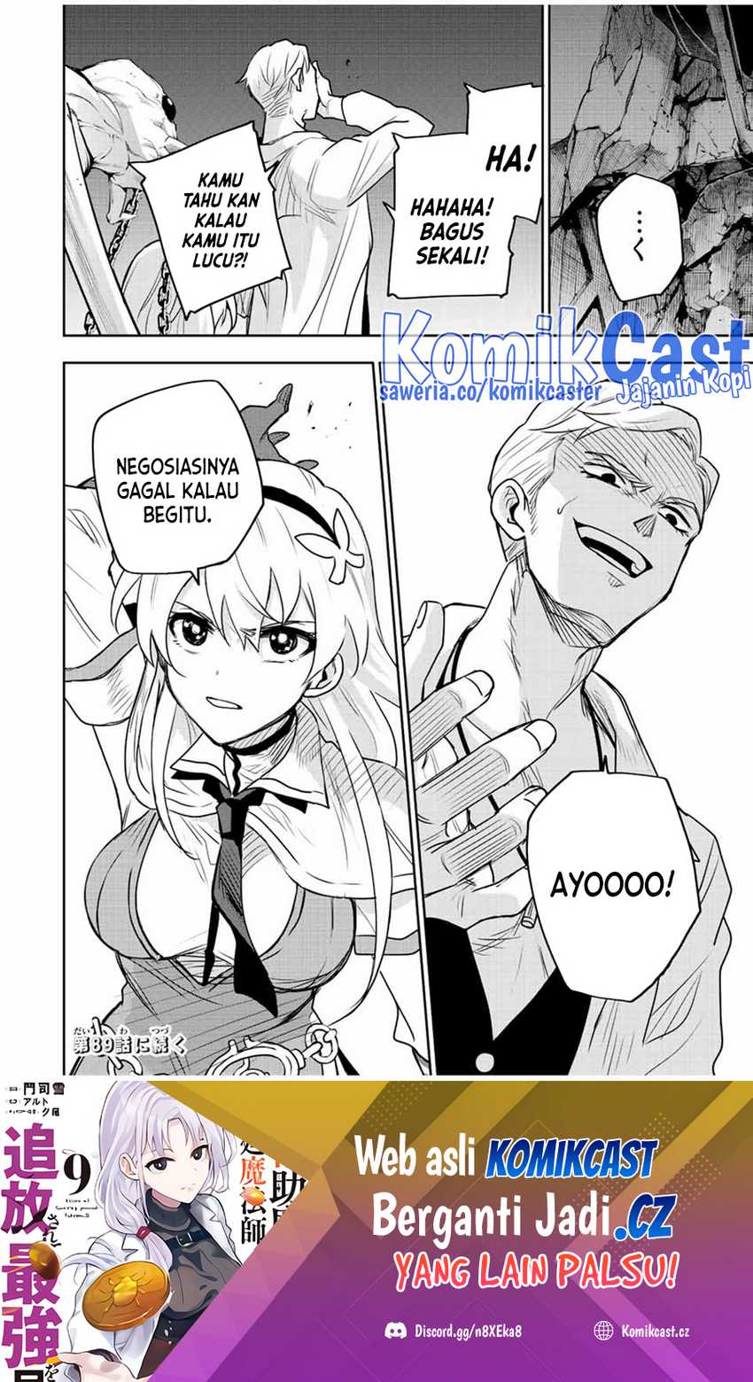 A Court Magician, Who Was Focused On Supportive Magic Because His Allies Were Too Weak, Aims To Become The Strongest After Being Banished Chapter 88 page 18