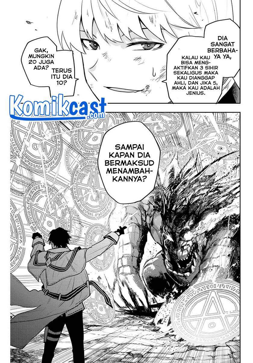 A Court Magician, Who Was Focused On Supportive Magic Because His Allies Were Too Weak, Aims To Become The Strongest After Being Banished Chapter 9 page 14
