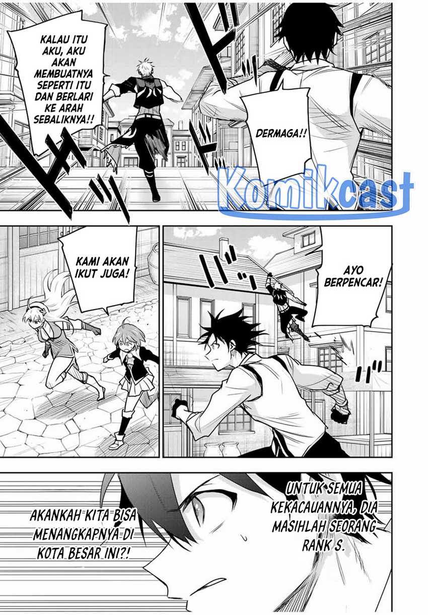 A Court Magician, Who Was Focused On Supportive Magic Because His Allies Were Too Weak, Aims To Become The Strongest After Being Banished Chapter 92 page 5