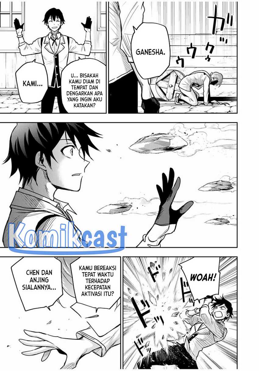 A Court Magician, Who Was Focused On Supportive Magic Because His Allies Were Too Weak, Aims To Become The Strongest After Being Banished Chapter 92 page 7