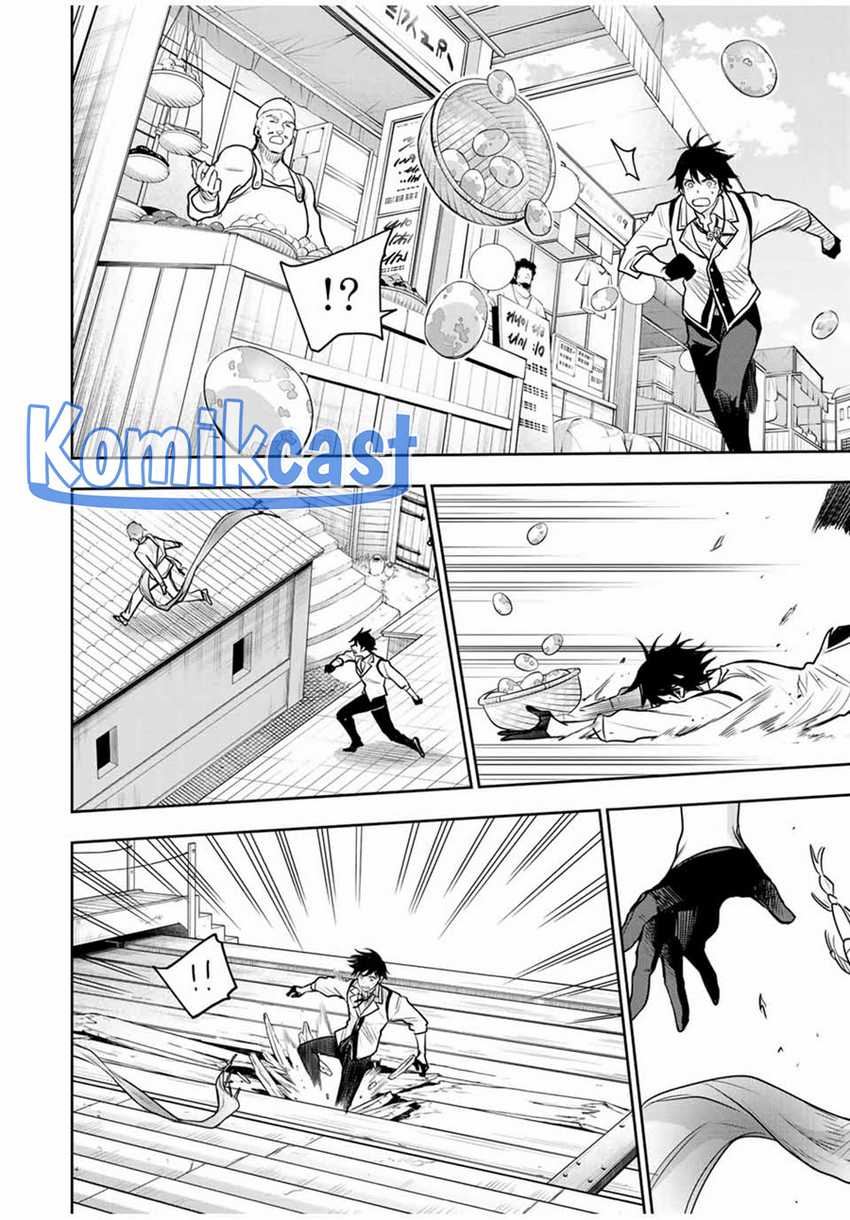 A Court Magician, Who Was Focused On Supportive Magic Because His Allies Were Too Weak, Aims To Become The Strongest After Being Banished Chapter 92 page 10