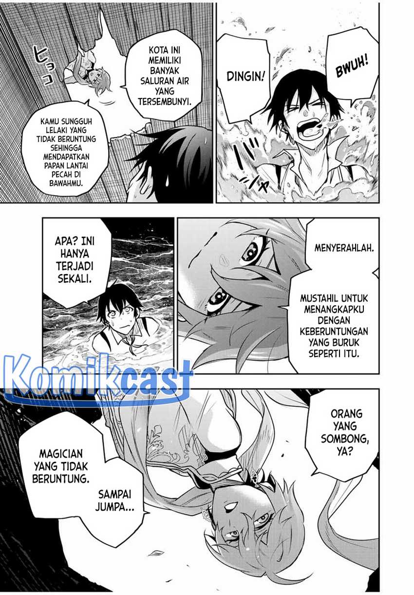 A Court Magician, Who Was Focused On Supportive Magic Because His Allies Were Too Weak, Aims To Become The Strongest After Being Banished Chapter 92 page 11