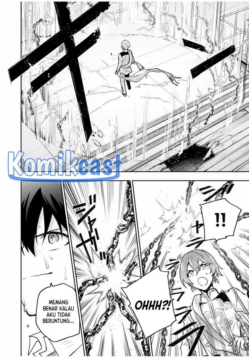 A Court Magician, Who Was Focused On Supportive Magic Because His Allies Were Too Weak, Aims To Become The Strongest After Being Banished Chapter 92 page 12