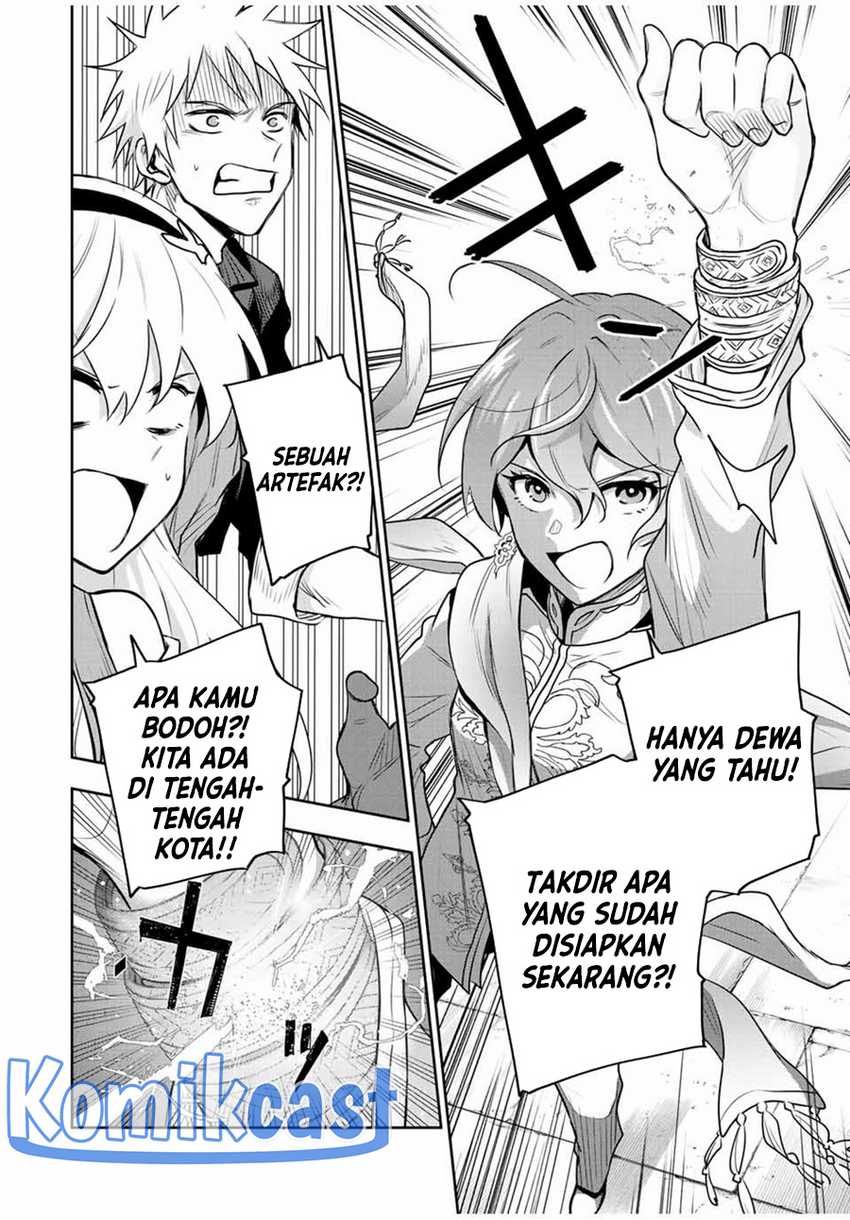 A Court Magician, Who Was Focused On Supportive Magic Because His Allies Were Too Weak, Aims To Become The Strongest After Being Banished Chapter 92 page 14