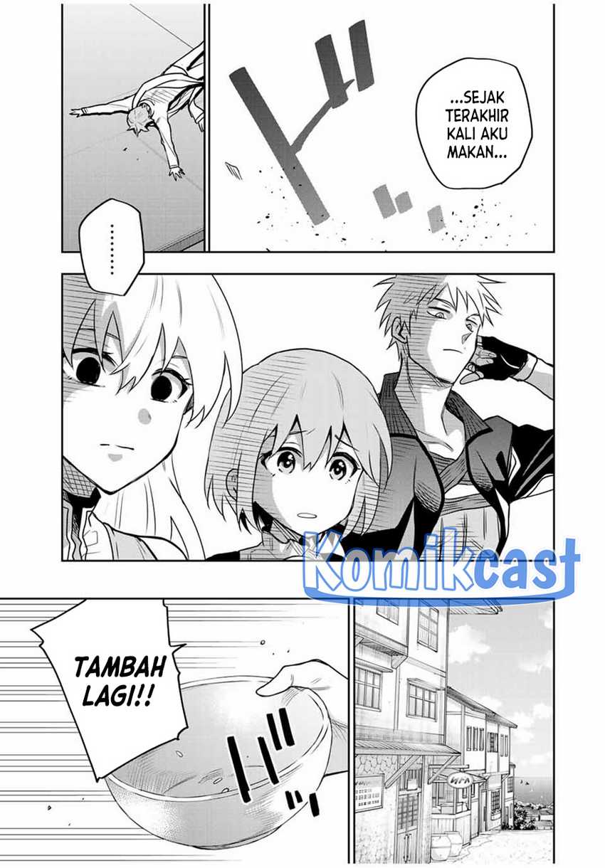A Court Magician, Who Was Focused On Supportive Magic Because His Allies Were Too Weak, Aims To Become The Strongest After Being Banished Chapter 92 page 17