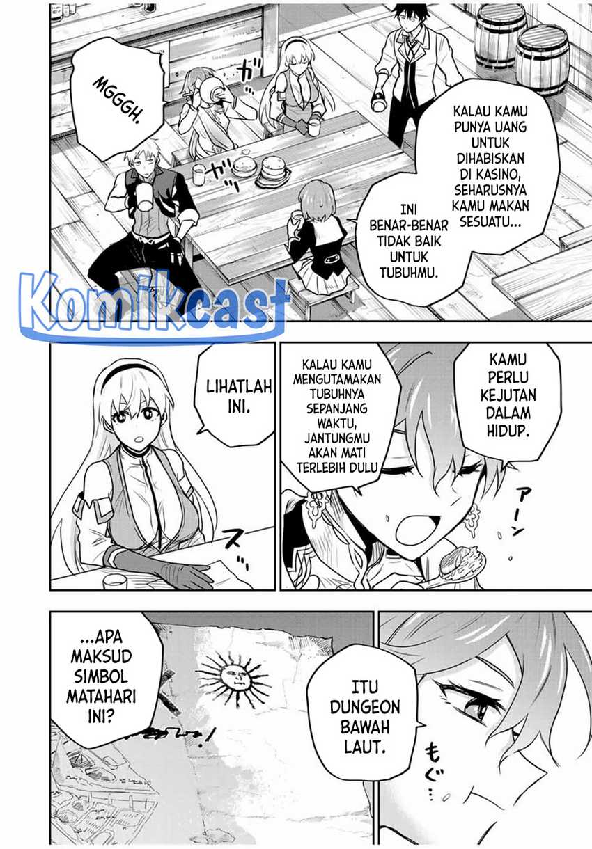 A Court Magician, Who Was Focused On Supportive Magic Because His Allies Were Too Weak, Aims To Become The Strongest After Being Banished Chapter 92 page 18