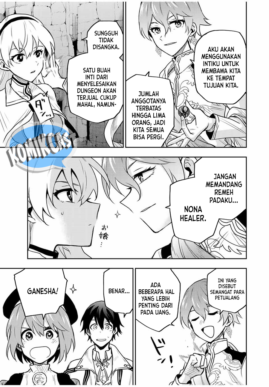 A Court Magician, Who Was Focused On Supportive Magic Because His Allies Were Too Weak, Aims To Become The Strongest After Being Banished Chapter 93 page 3