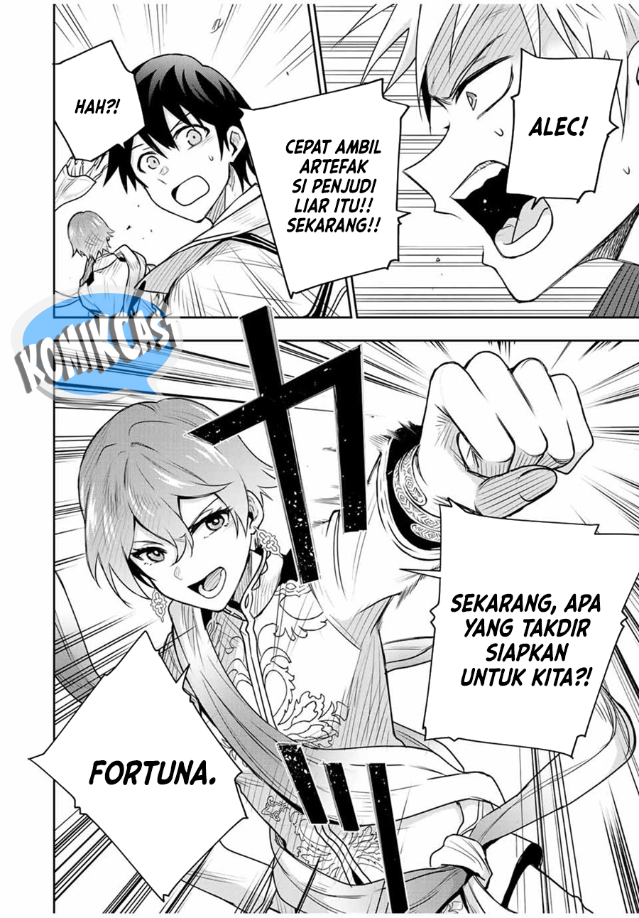A Court Magician, Who Was Focused On Supportive Magic Because His Allies Were Too Weak, Aims To Become The Strongest After Being Banished Chapter 93 page 6