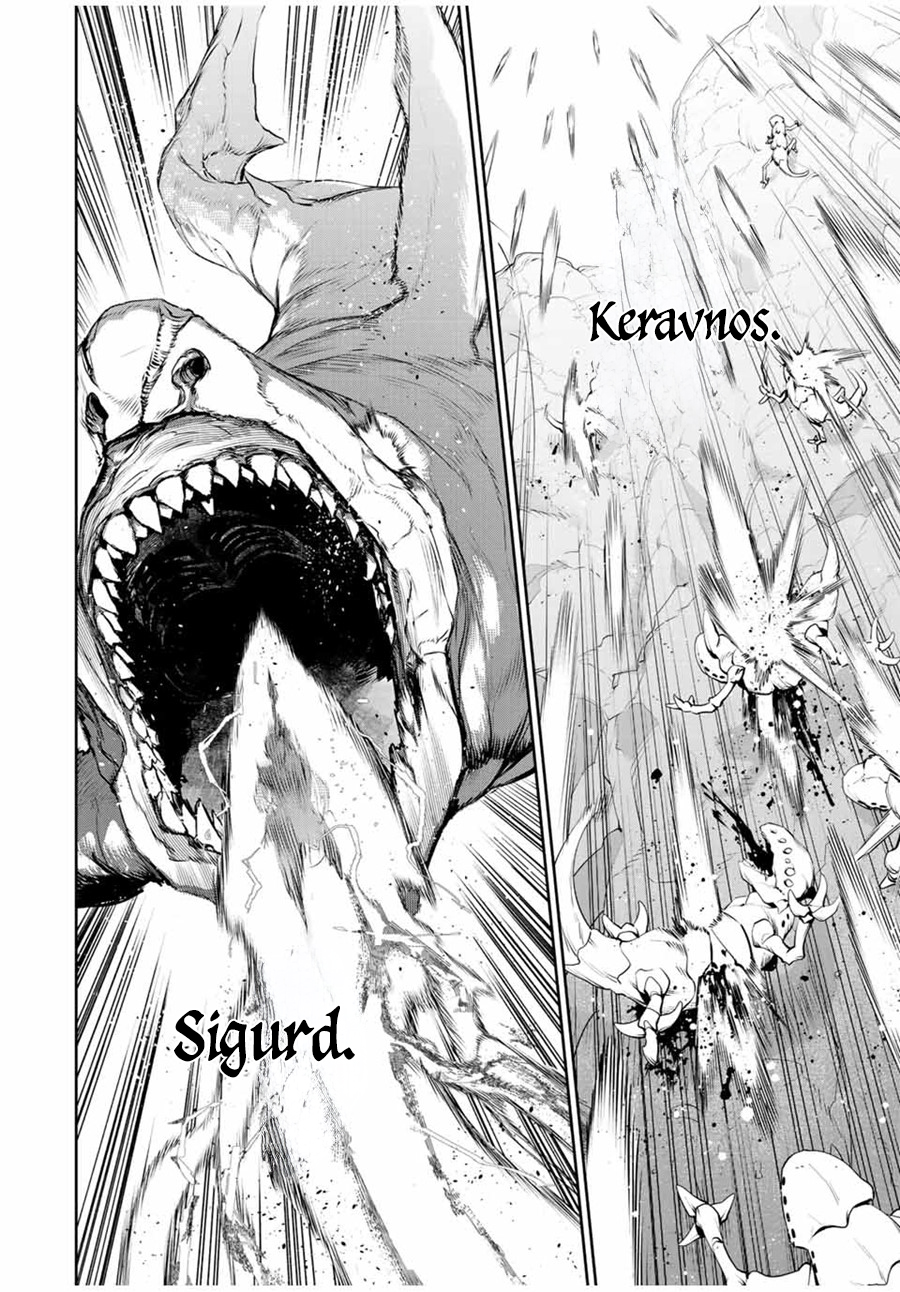 A Court Magician, Who Was Focused On Supportive Magic Because His Allies Were Too Weak, Aims To Become The Strongest After Being Banished Chapter 93 page 12