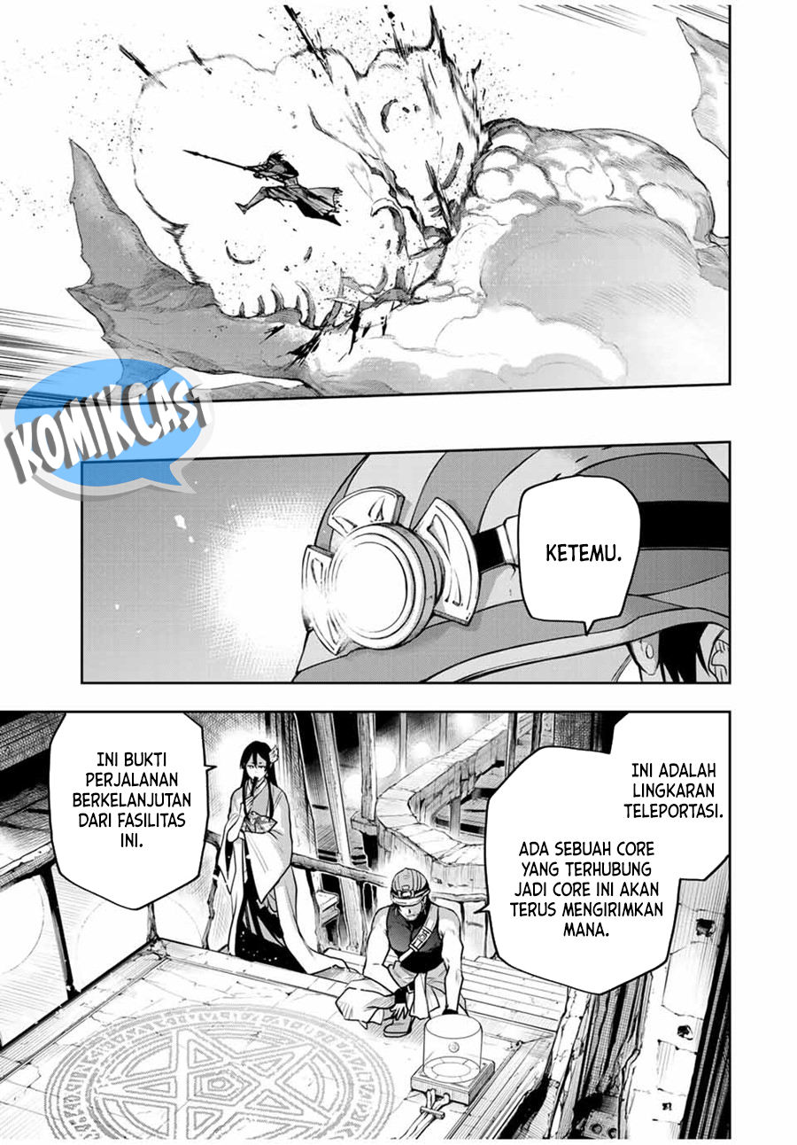 A Court Magician, Who Was Focused On Supportive Magic Because His Allies Were Too Weak, Aims To Become The Strongest After Being Banished Chapter 93 page 13