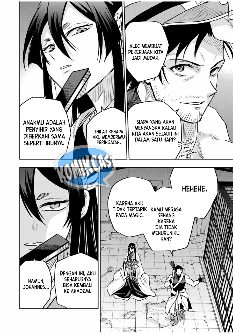 A Court Magician, Who Was Focused On Supportive Magic Because His Allies Were Too Weak, Aims To Become The Strongest After Being Banished Chapter 93 page 14