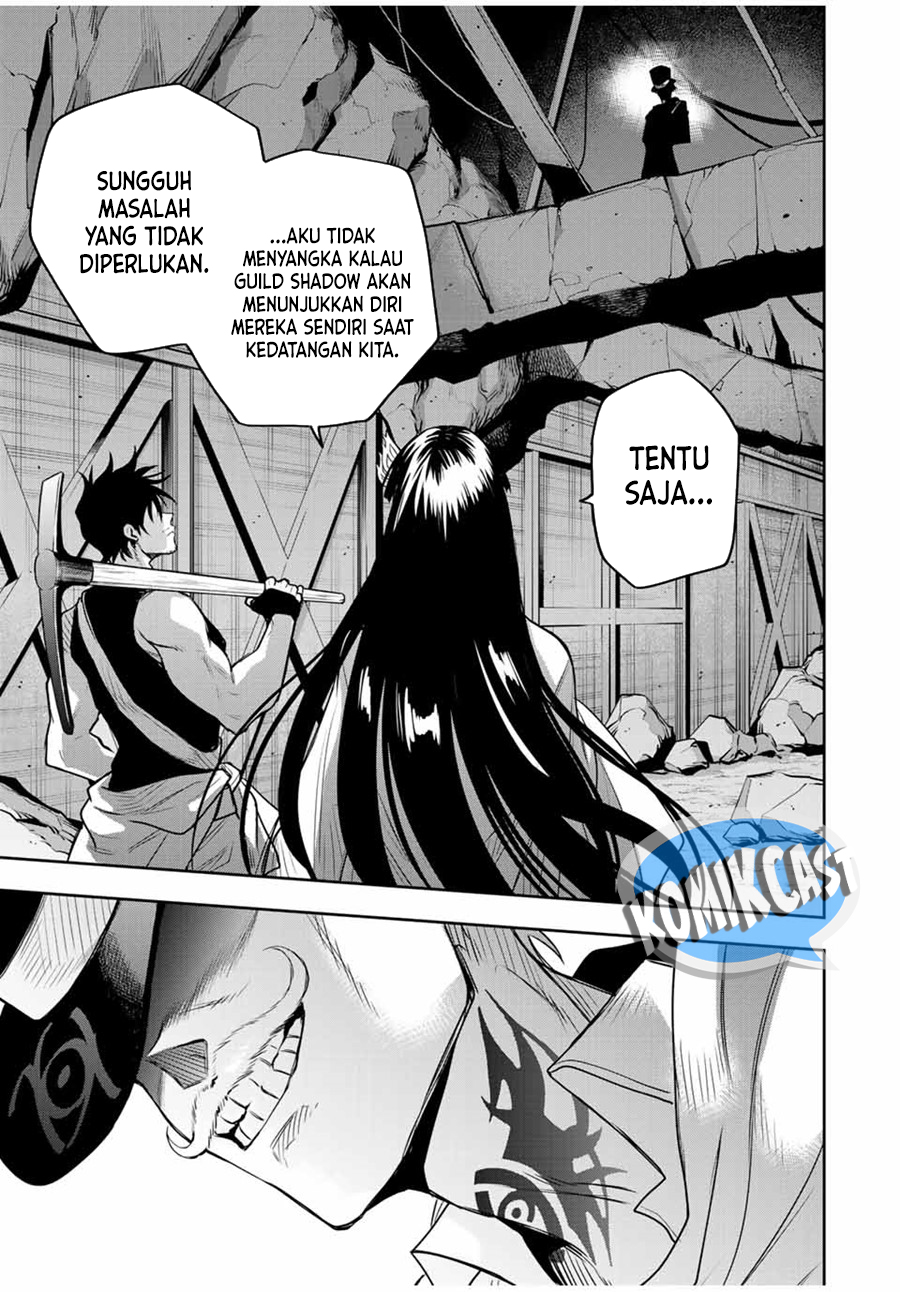 A Court Magician, Who Was Focused On Supportive Magic Because His Allies Were Too Weak, Aims To Become The Strongest After Being Banished Chapter 93 page 15