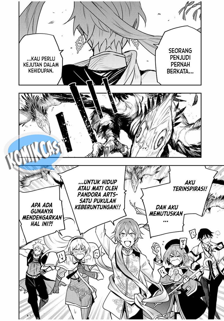A Court Magician, Who Was Focused On Supportive Magic Because His Allies Were Too Weak, Aims To Become The Strongest After Being Banished Chapter 93 page 16