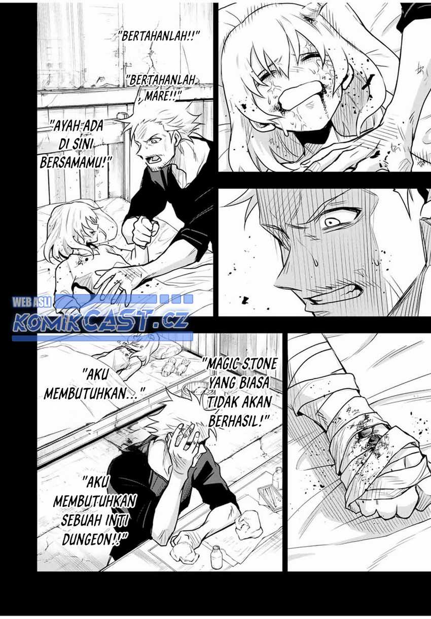 A Court Magician, Who Was Focused On Supportive Magic Because His Allies Were Too Weak, Aims To Become The Strongest After Being Banished Chapter 96 page 4