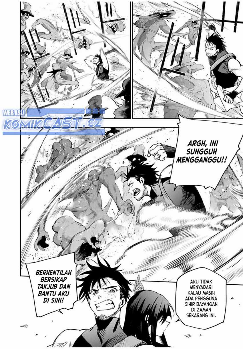 A Court Magician, Who Was Focused On Supportive Magic Because His Allies Were Too Weak, Aims To Become The Strongest After Being Banished Chapter 96 page 8