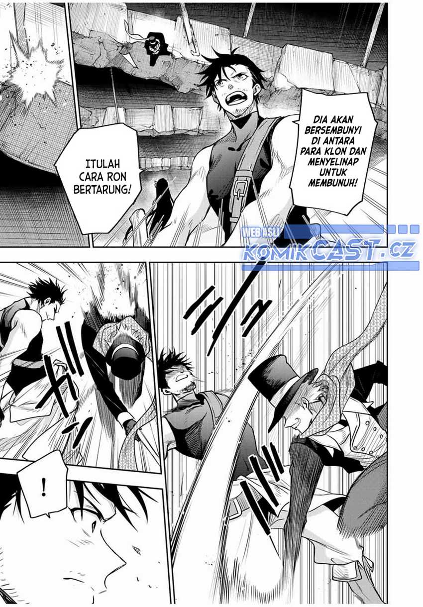 A Court Magician, Who Was Focused On Supportive Magic Because His Allies Were Too Weak, Aims To Become The Strongest After Being Banished Chapter 96 page 9