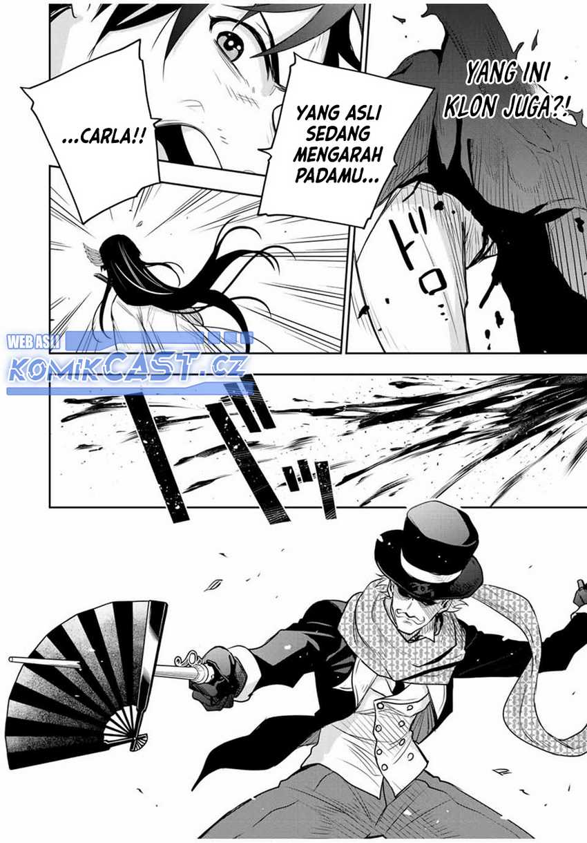 A Court Magician, Who Was Focused On Supportive Magic Because His Allies Were Too Weak, Aims To Become The Strongest After Being Banished Chapter 96 page 10