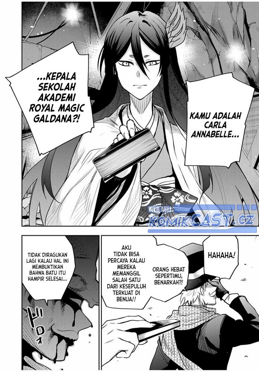 A Court Magician, Who Was Focused On Supportive Magic Because His Allies Were Too Weak, Aims To Become The Strongest After Being Banished Chapter 96 page 12
