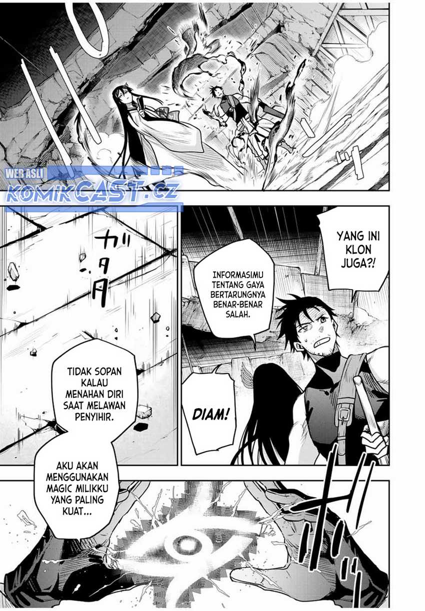 A Court Magician, Who Was Focused On Supportive Magic Because His Allies Were Too Weak, Aims To Become The Strongest After Being Banished Chapter 96 page 13