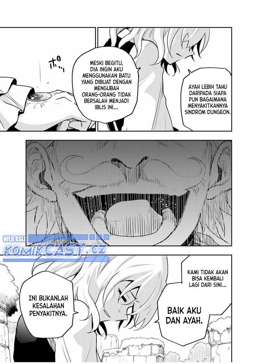 A Court Magician, Who Was Focused On Supportive Magic Because His Allies Were Too Weak, Aims To Become The Strongest After Being Banished Chapter 96 page 17