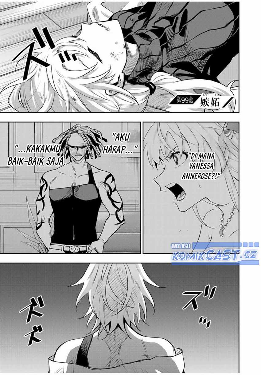 A Court Magician, Who Was Focused On Supportive Magic Because His Allies Were Too Weak, Aims To Become The Strongest After Being Banished Chapter 99 page 1