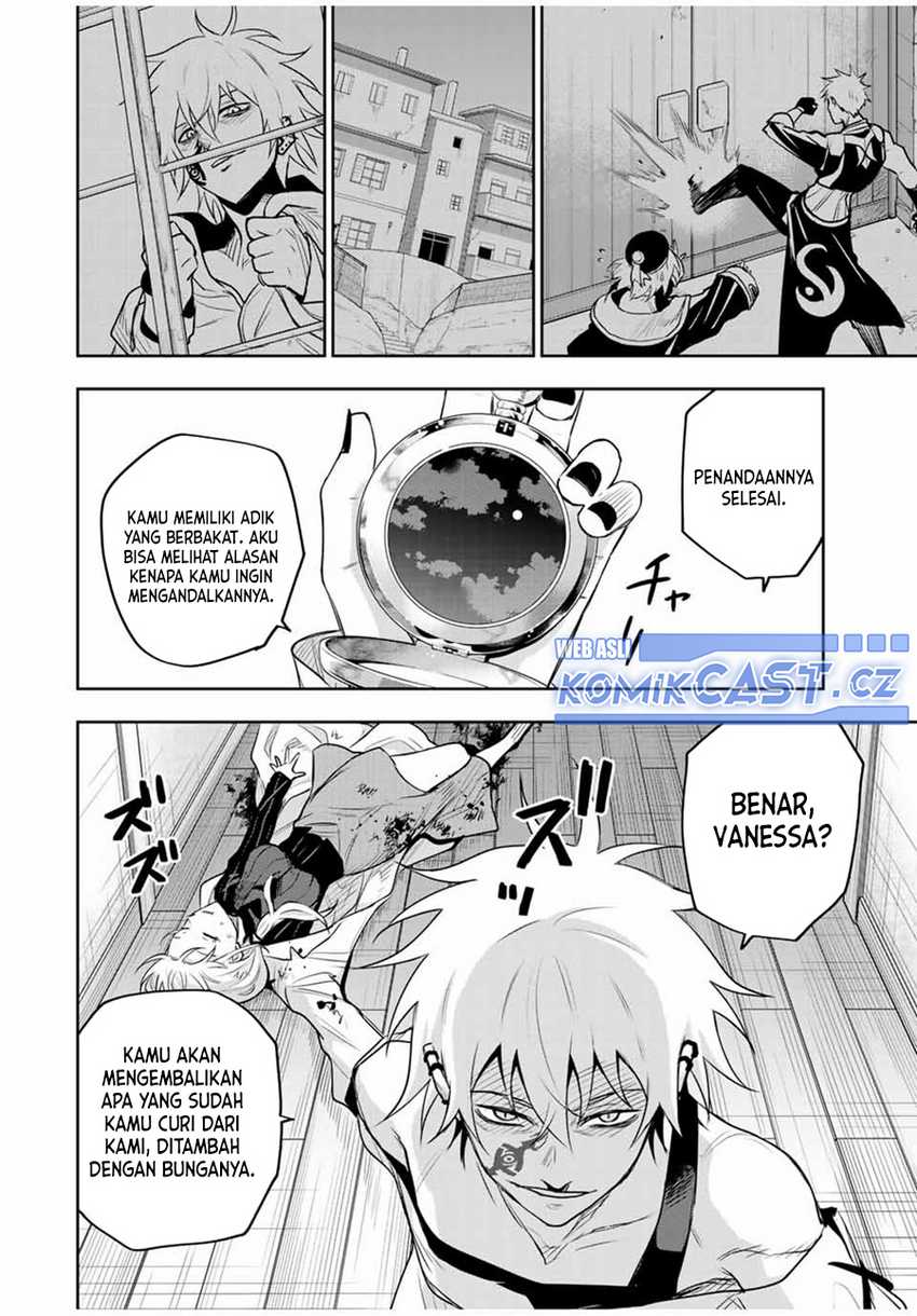 A Court Magician, Who Was Focused On Supportive Magic Because His Allies Were Too Weak, Aims To Become The Strongest After Being Banished Chapter 99 page 2