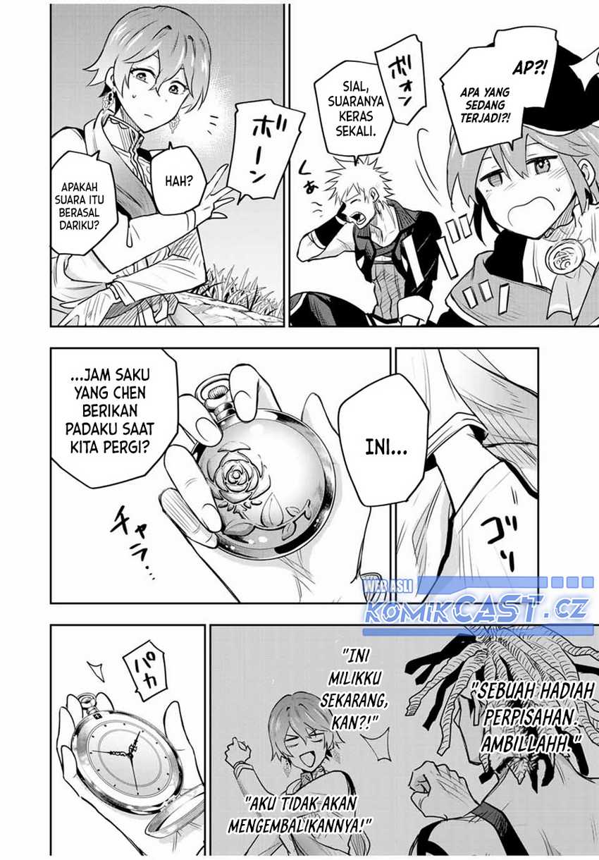 A Court Magician, Who Was Focused On Supportive Magic Because His Allies Were Too Weak, Aims To Become The Strongest After Being Banished Chapter 99 page 12