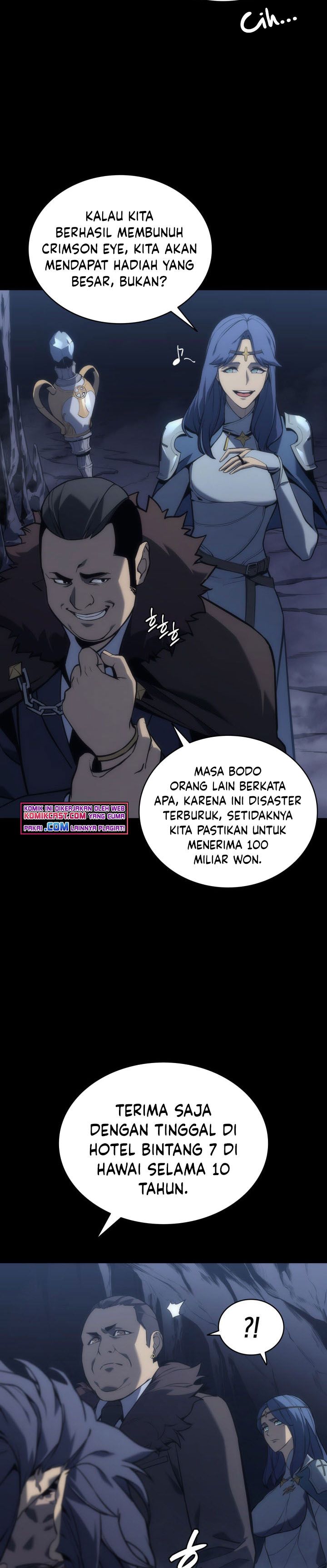 A Disaster-Class Hero Has Returned Chapter 1 page 16