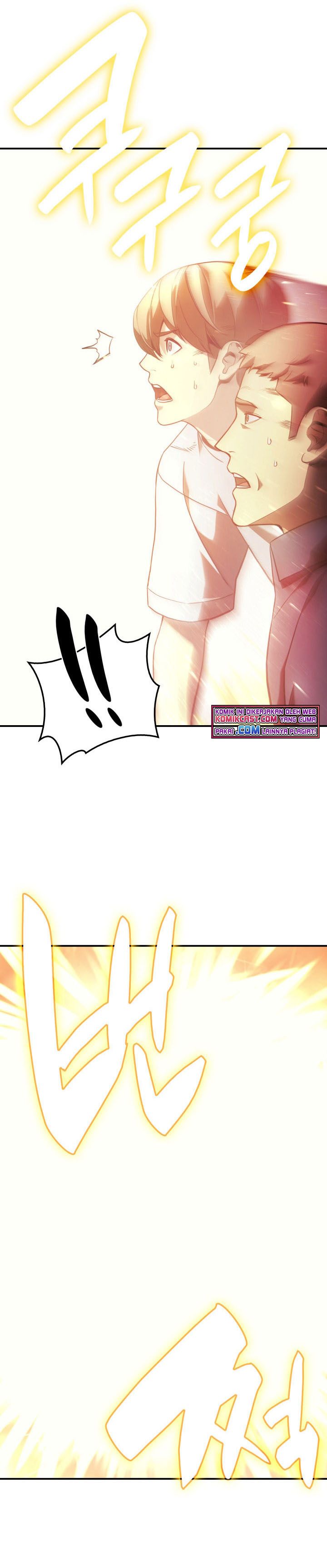 A Disaster-Class Hero Has Returned Chapter 1 page 61