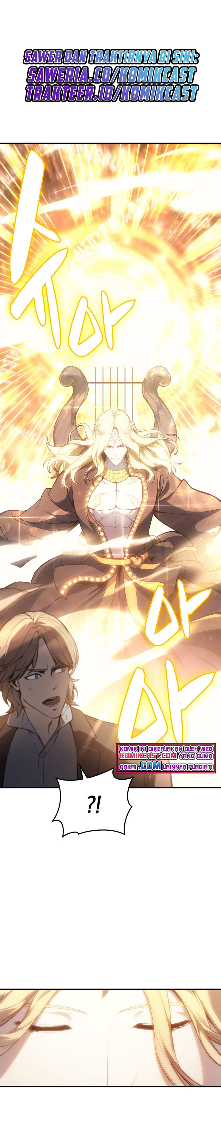 A Disaster-Class Hero Has Returned Chapter 11 page 1