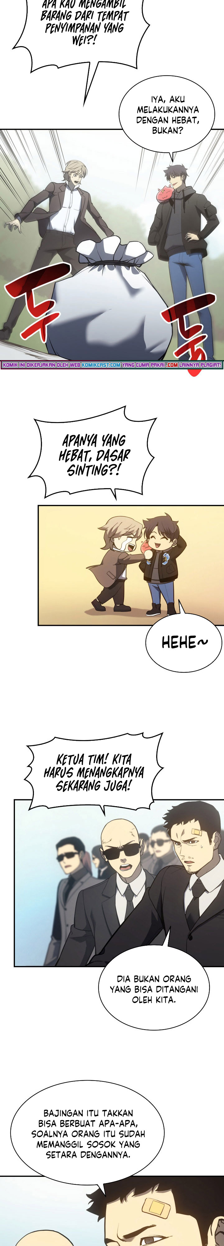 A Disaster-Class Hero Has Returned Chapter 11 page 11