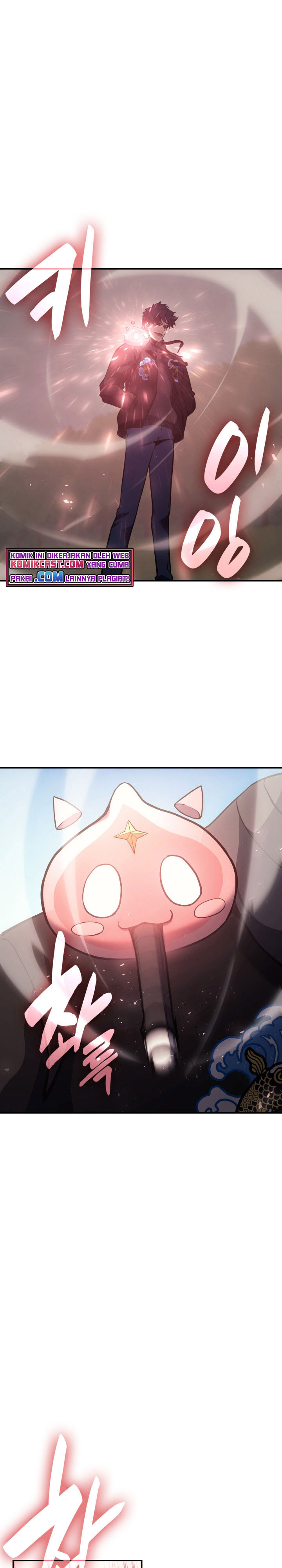 A Disaster-Class Hero Has Returned Chapter 11 page 17