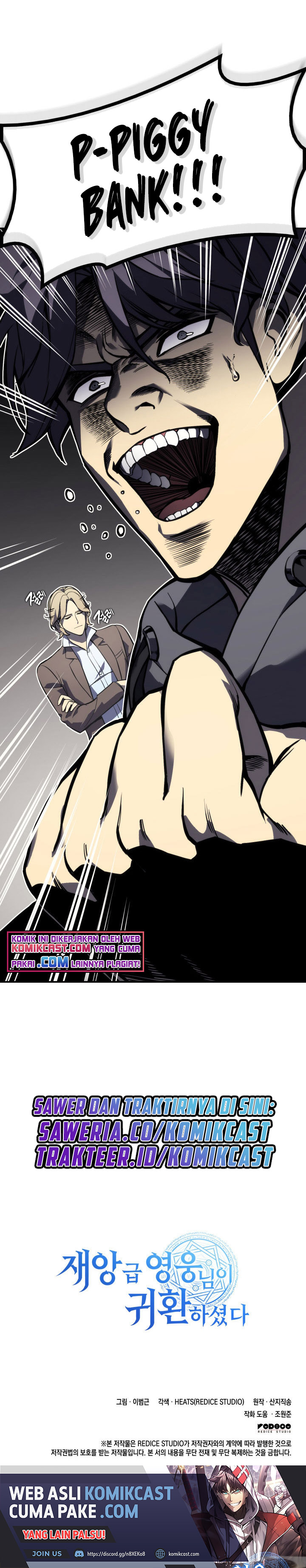 A Disaster-Class Hero Has Returned Chapter 11 page 44