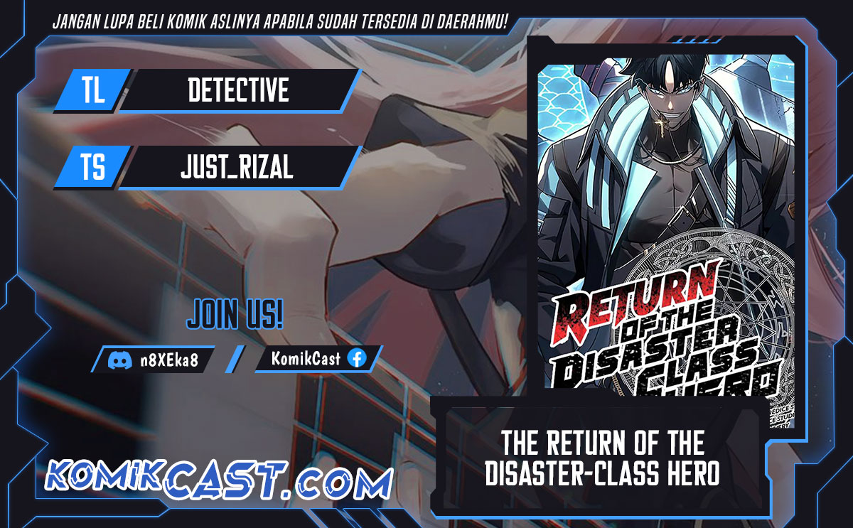 A Disaster-Class Hero Has Returned Chapter 112 page 0