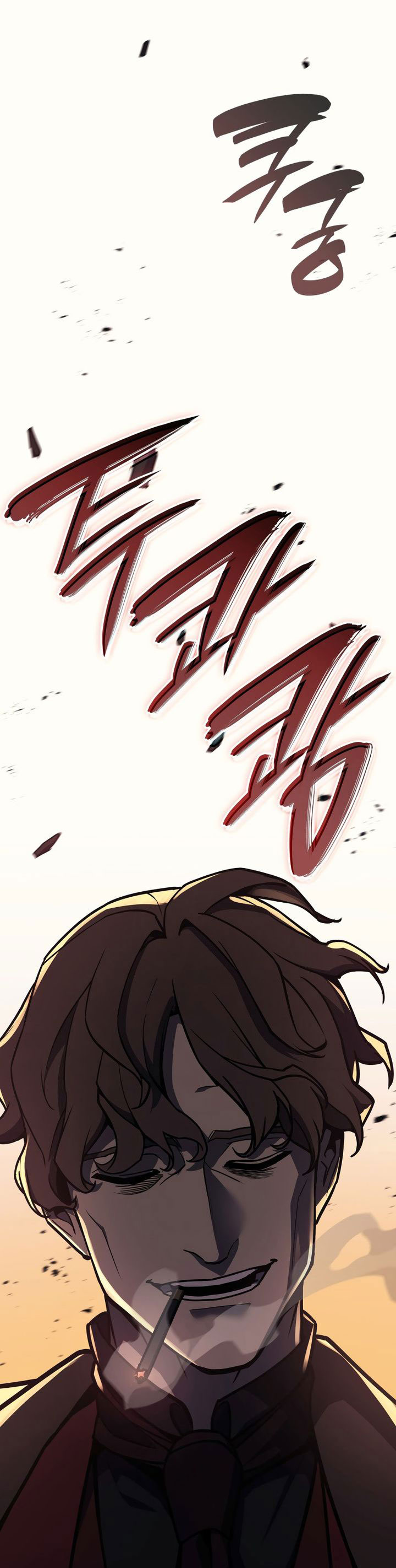 A Disaster-Class Hero Has Returned Chapter 112 page 43