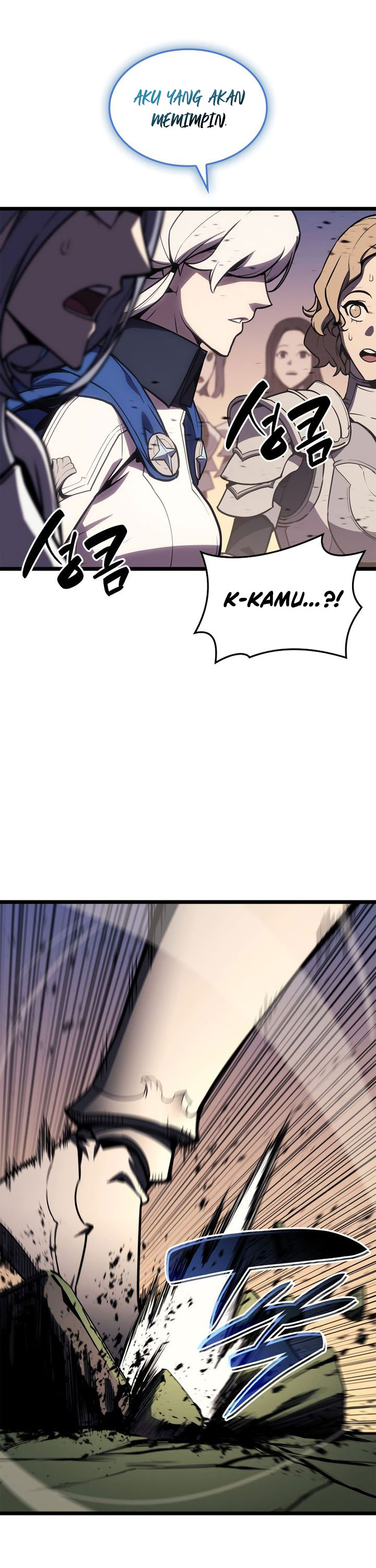 A Disaster-Class Hero Has Returned Chapter 112 page 50