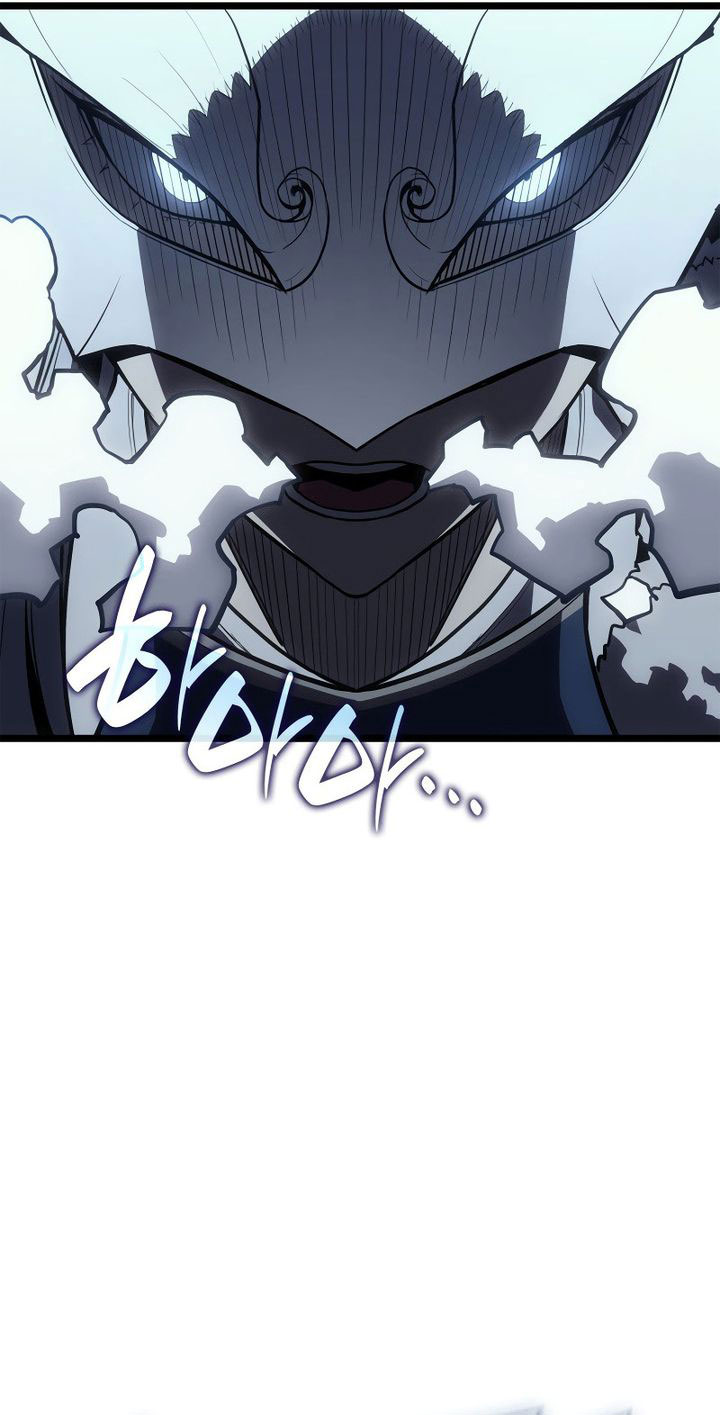 A Disaster-Class Hero Has Returned Chapter 112 page 55