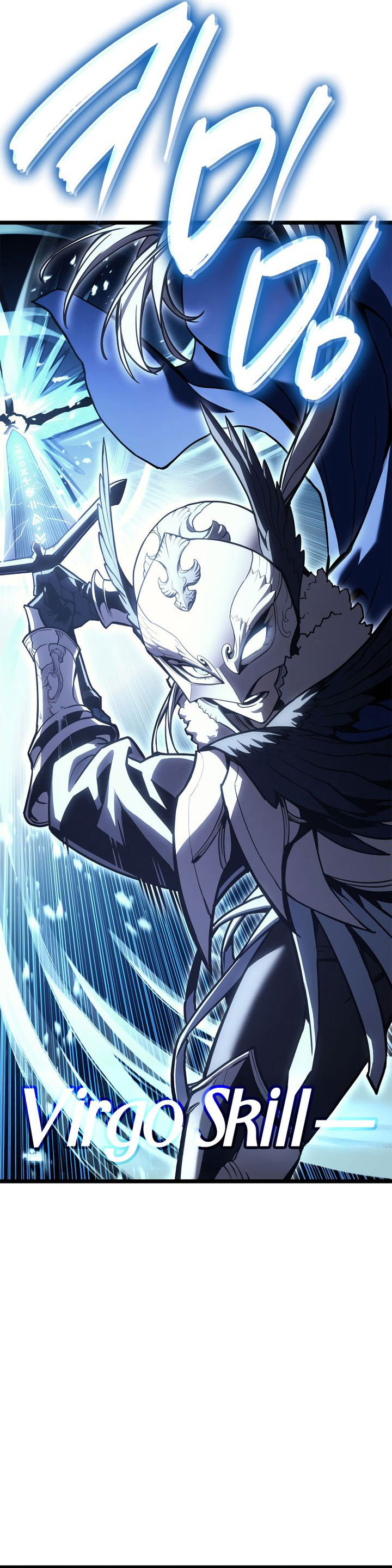 A Disaster-Class Hero Has Returned Chapter 112 page 61