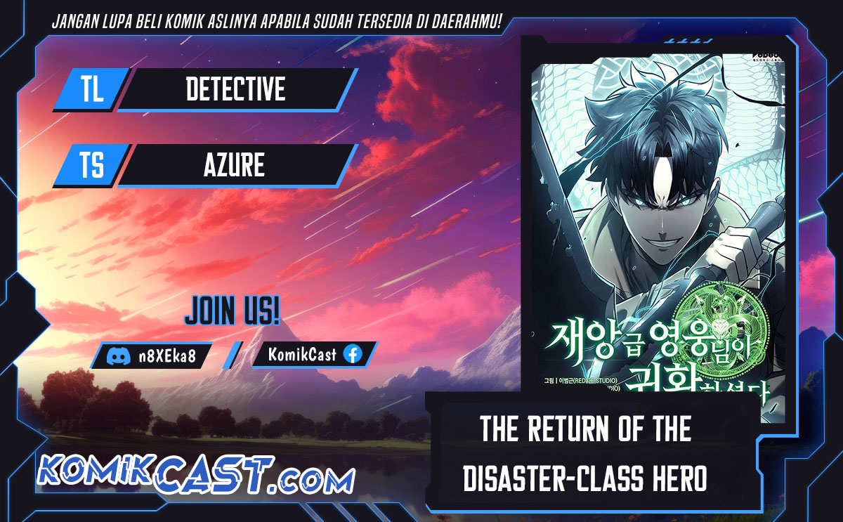 A Disaster-Class Hero Has Returned Chapter 115 page 0