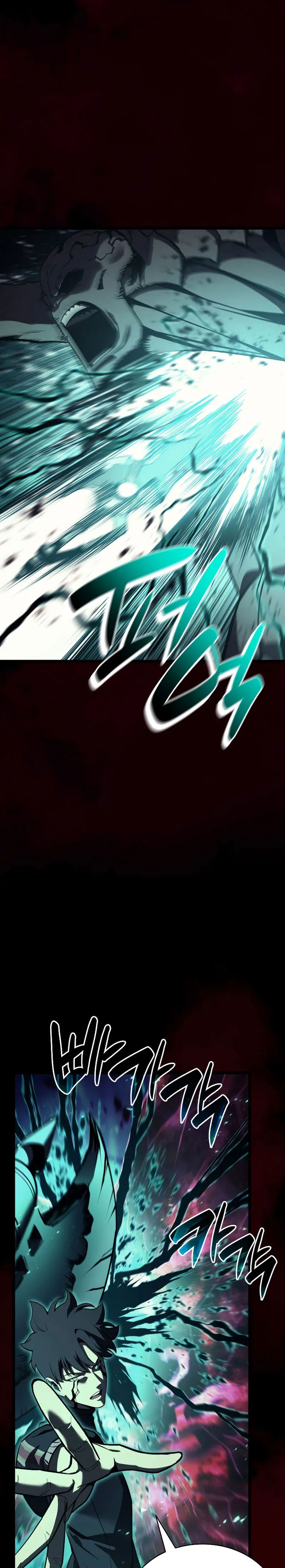 A Disaster-Class Hero Has Returned Chapter 115 page 18