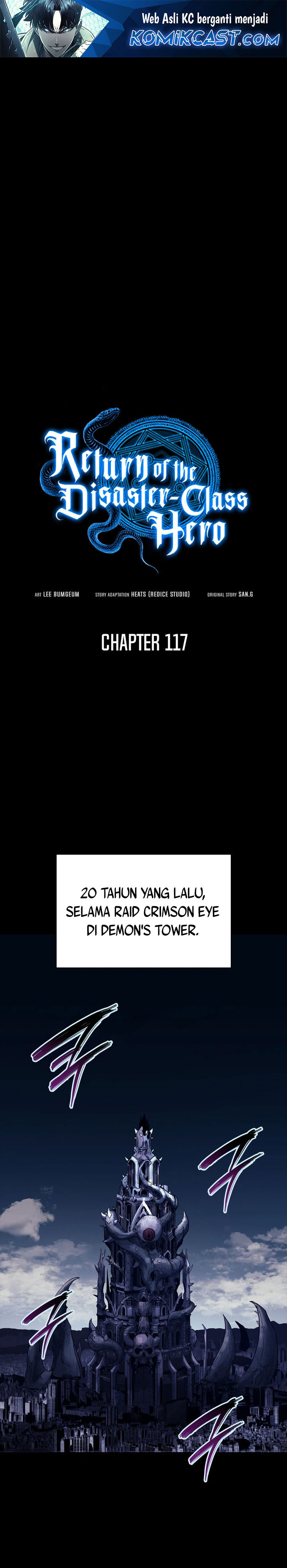 A Disaster-Class Hero Has Returned Chapter 117 page 1