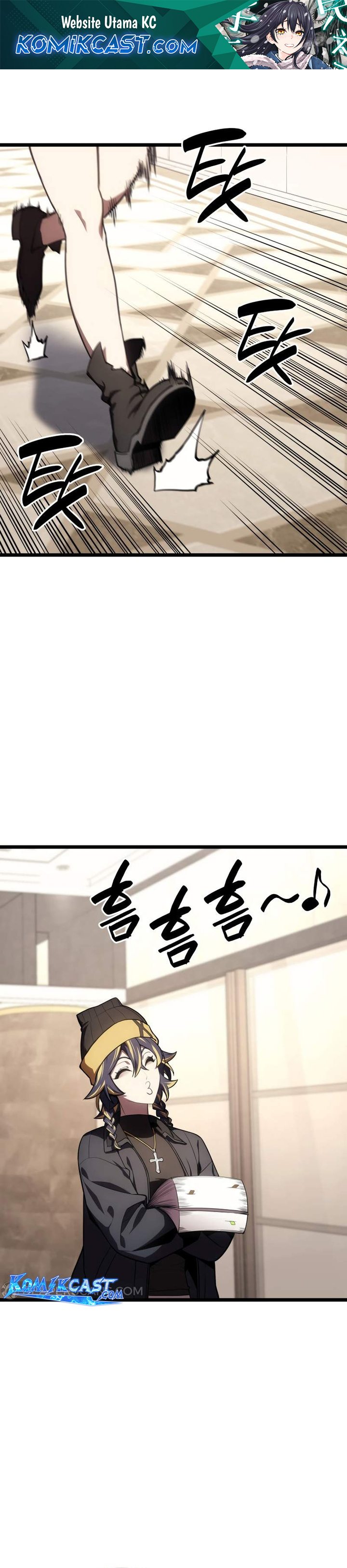A Disaster-Class Hero Has Returned Chapter 119 page 1